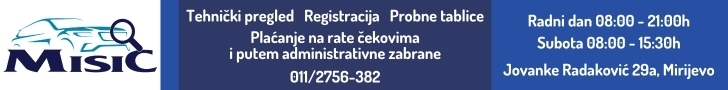 TEHNIČKI PREGLED i REGISTRACIJA VOZILA TAMS MIŠIĆ BEOGRAD VRAČAR